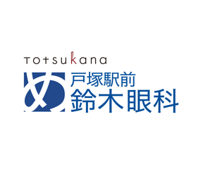 【ご紹介】鈴木眼科チャンネルのご紹介サムネイル画像